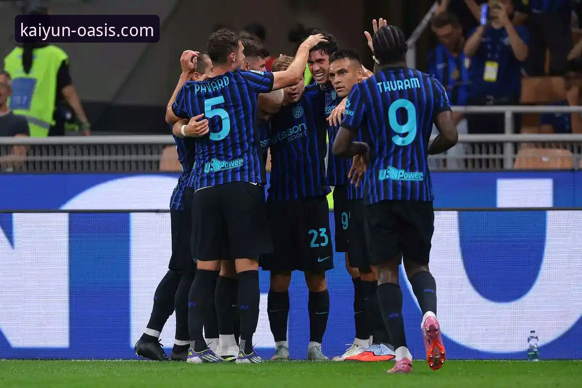 国际米兰大胜与阿坎吉处子球：开云体育手机版观赛与深度解析指南